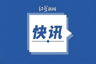 必威官方网站手机网页版截图1